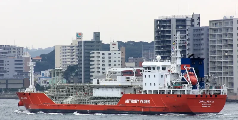 CORAL ALICIA General Cargo IMO 9601754 photo 4
