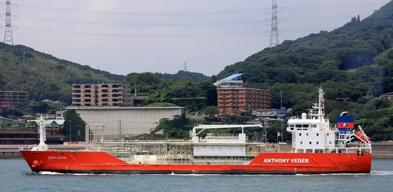 CORAL ALICIA General Cargo IMO 9601754 photo 5