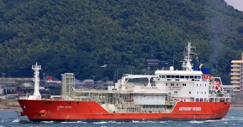 CORAL ALICIA General Cargo IMO 9601754 photo 6