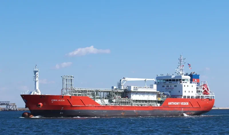CORAL ALICIA General Cargo IMO 9601754 photo 7