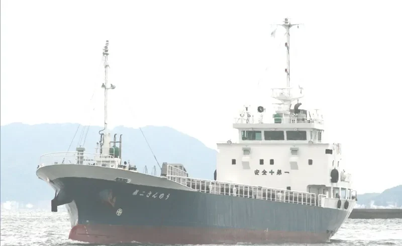 SANNOU NO.2 General Cargo IMO 9601766 photo 2