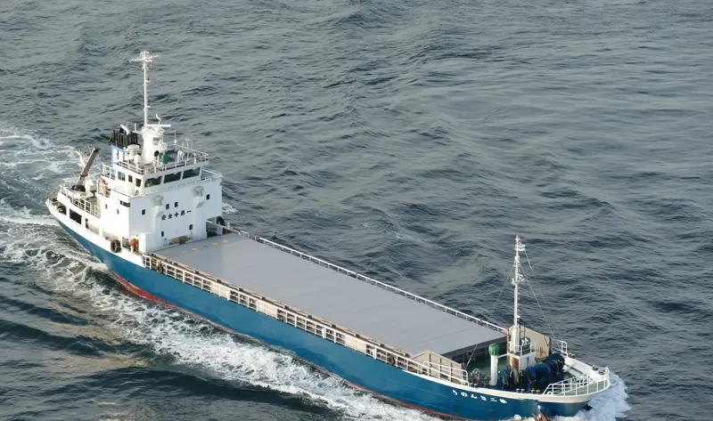 SANNOU NO.2 General Cargo IMO 9601766 photo 8