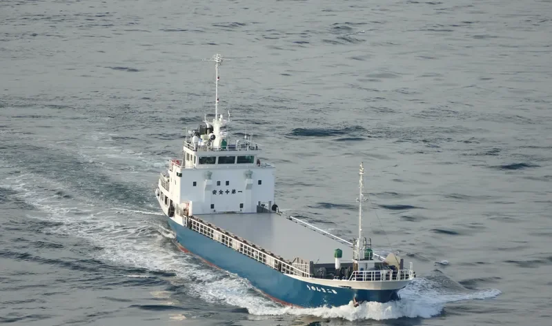 SANNOU NO.2 General Cargo IMO 9601766 photo 9