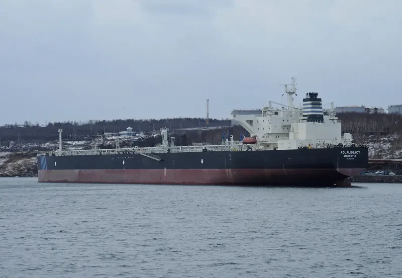 AQUALEGACY Tanker IMO 9601833 photo 4