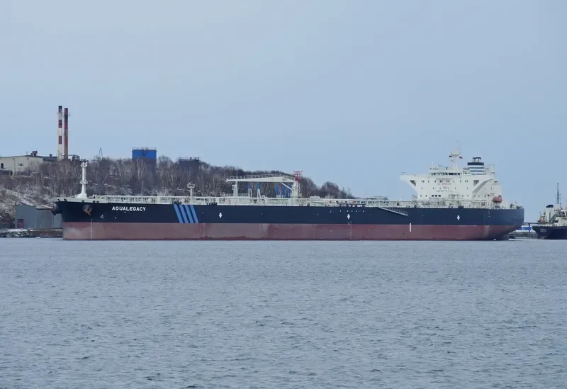 AQUALEGACY Tanker IMO 9601833 photo 5