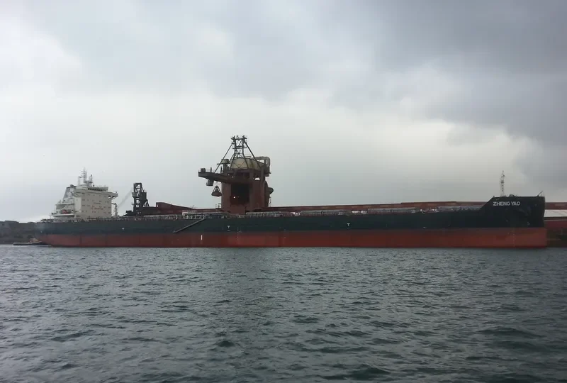 ZHENG YAO Bulk Carrier IMO 9601883 photo 7