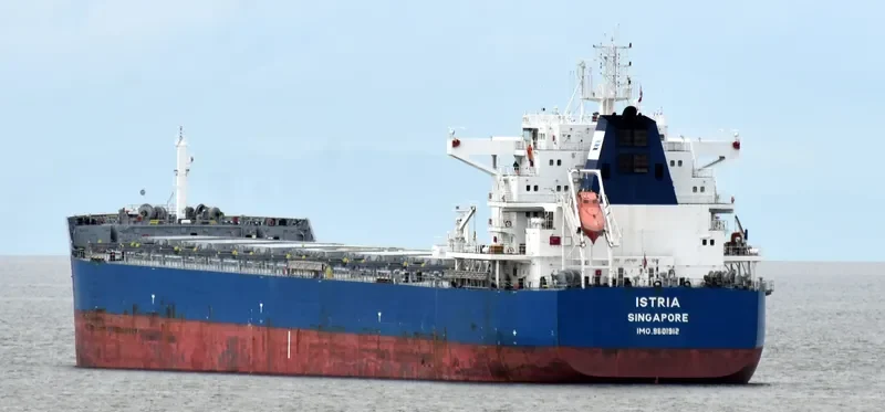 ISTRIA Bulk Carrier IMO 9601912 photo 3
