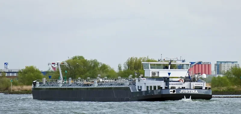 JUSTINA Tanker IMO 9602083 photo 5