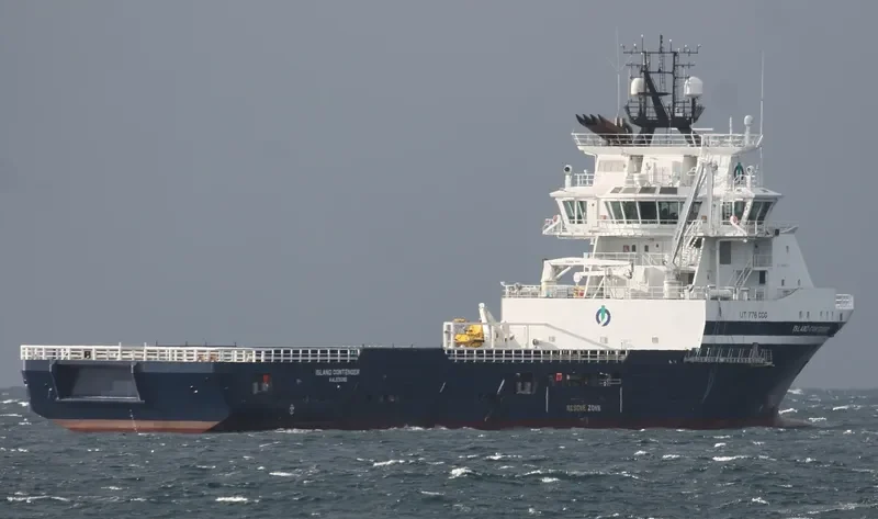 ISLAND CONTENDER Offshore Vessel IMO 9602526 photo 2