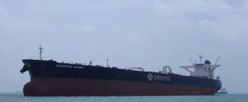 DELTA GLORY Tanker IMO 9602617