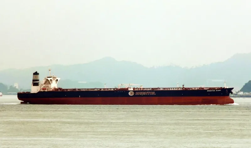 DELTA GLORY Tanker IMO 9602617 photo 3