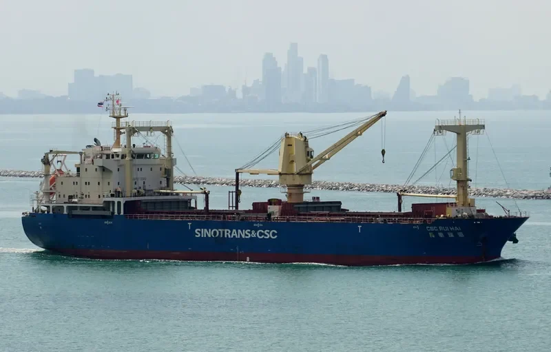 ZHIDA 2 General Cargo IMO 9602851 photo 5