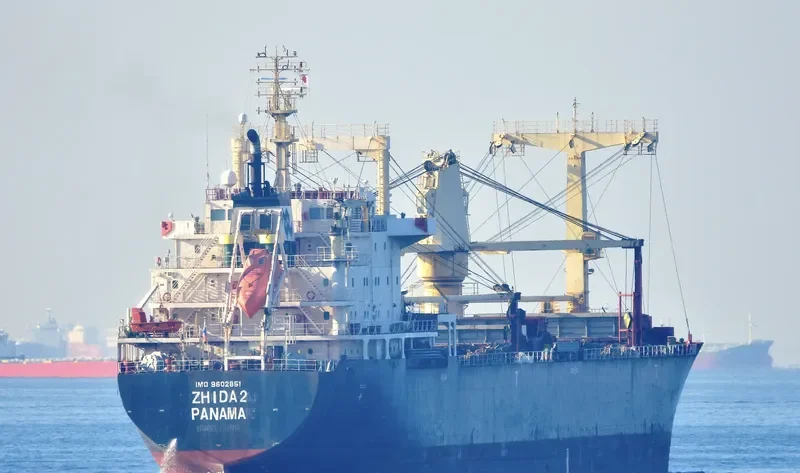 ZHIDA 2 General Cargo IMO 9602851 photo 8