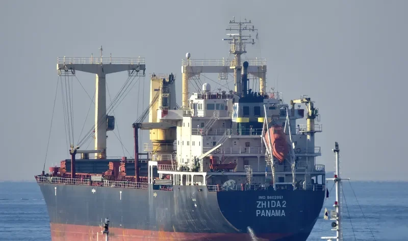 ZHIDA 2 General Cargo IMO 9602851 photo 9