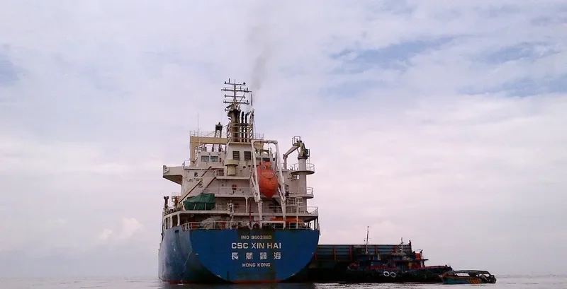 CSC XIN HAI General Cargo IMO 9602863 photo 2