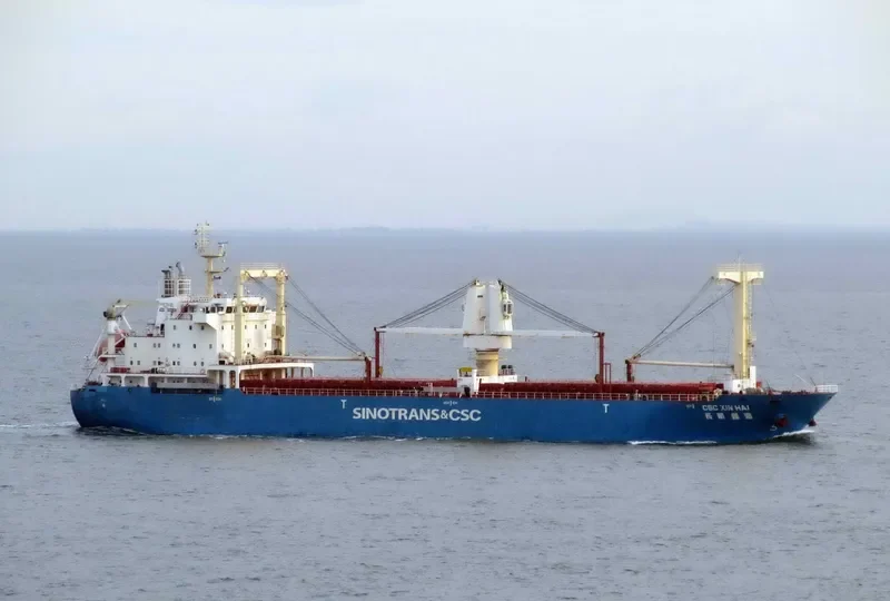 CSC XIN HAI General Cargo IMO 9602863 photo 4