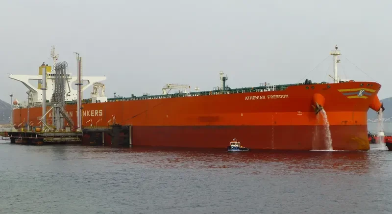 ATHENIAN FREEDOM Tanker IMO 9602916 photo 2