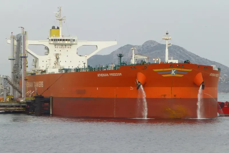 ATHENIAN FREEDOM Tanker IMO 9602916 photo 3