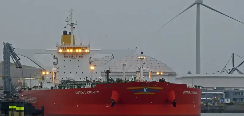 CAPTAIN X.KYRIAKOU Tanker IMO 9602928 photo 2