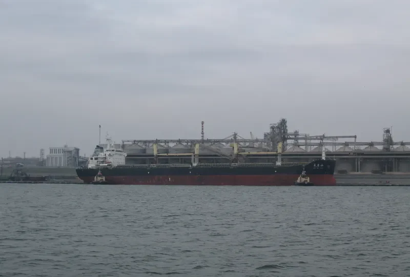 JIA HUI SHAN Bulk Carrier IMO 9602966