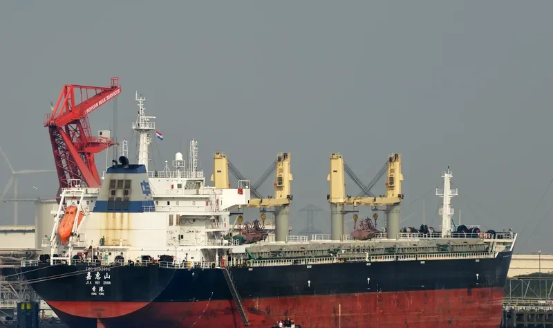 JIA HUI SHAN Bulk Carrier IMO 9602966 photo 3