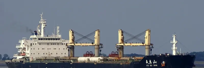 JIA HUI SHAN Bulk Carrier IMO 9602966 photo 4