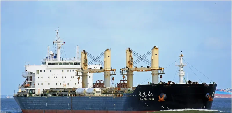 JIA HUI SHAN Bulk Carrier IMO 9602966 photo 9