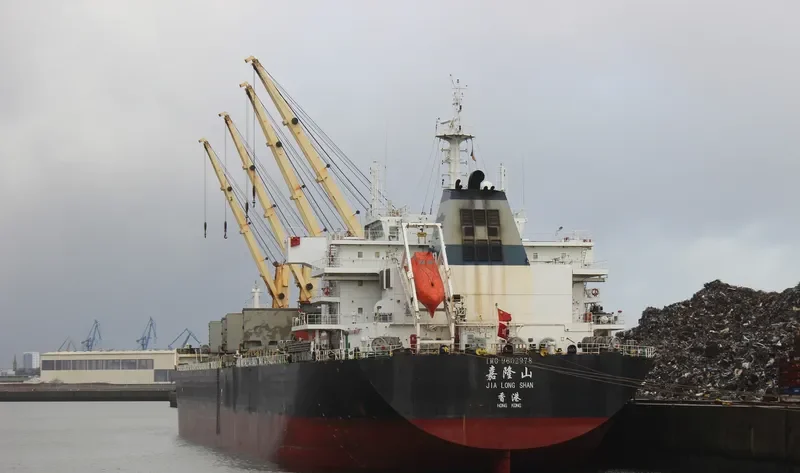 JIA LONG SHAN Bulk Carrier IMO 9602978 photo 3