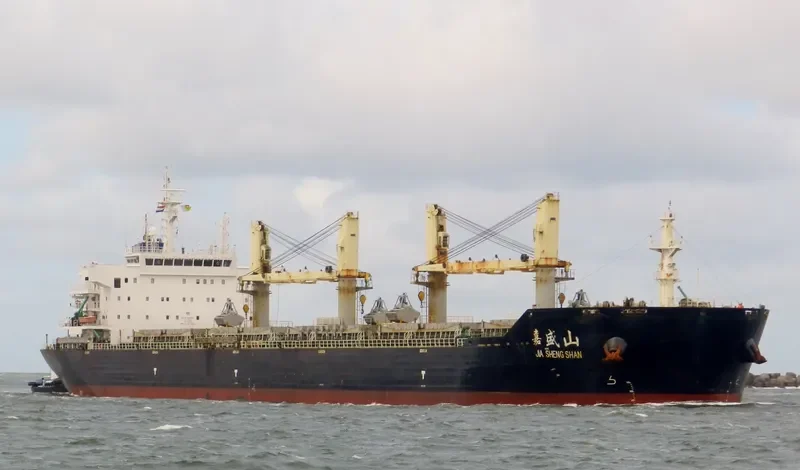 JIA SHENG SHAN Bulk Carrier IMO 9602992 photo 8