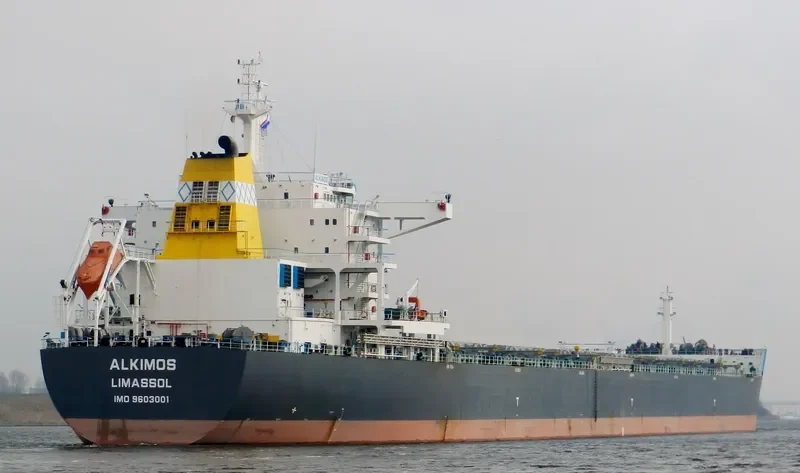 ALKIMOS Bulk Carrier IMO 9603001 photo 9