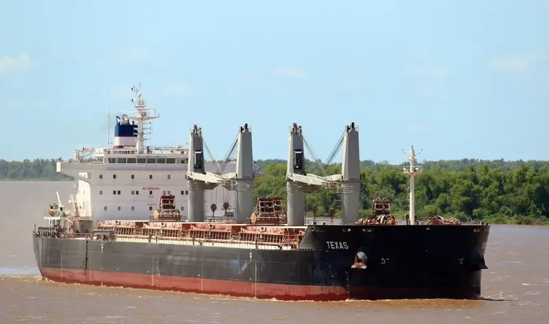 NEWPORT EAGLE Bulk Carrier IMO 9603063 photo 2
