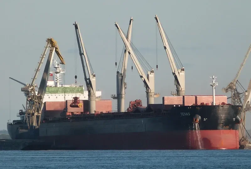 NEWPORT EAGLE Bulk Carrier IMO 9603063 photo 3