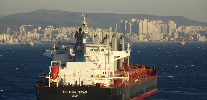NEWPORT EAGLE Bulk Carrier IMO 9603063 photo 5