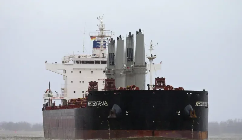 NEWPORT EAGLE Bulk Carrier IMO 9603063 photo 8