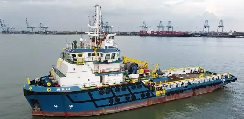 JM SALAM Bulk Carrier IMO 9603178 photo 3