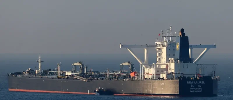 NEW LAUREL Tanker IMO 9603192 photo 4