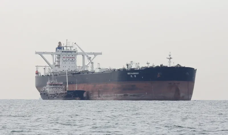 NEW HARMONY Tanker IMO 9603207