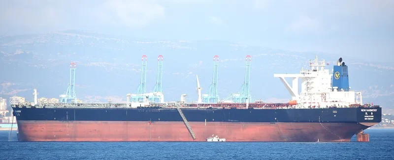 NEW HARMONY Tanker IMO 9603207 photo 3