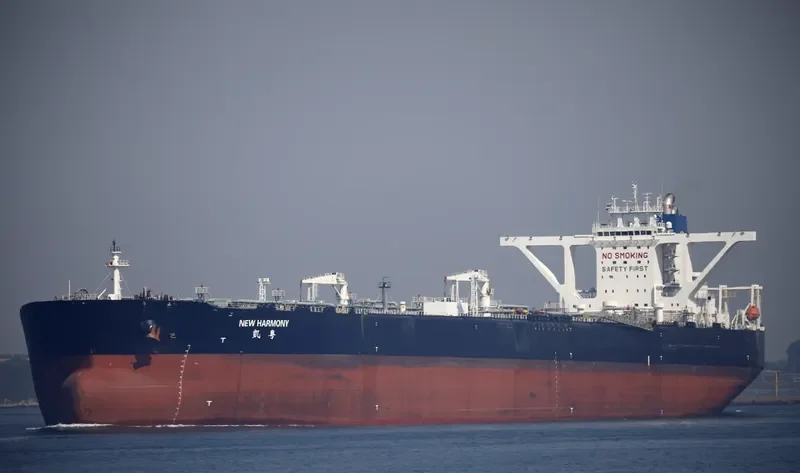 NEW HARMONY Tanker IMO 9603207 photo 7