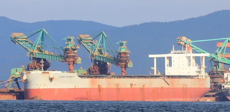 CAPE ETERNITY Bulk Carrier IMO 9603362 photo 5