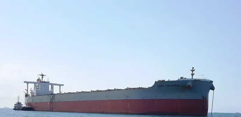 CAPE UNIVERSE Bulk Carrier IMO 9603386 photo 3
