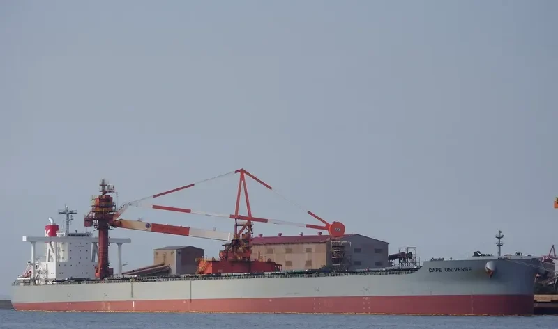 CAPE UNIVERSE Bulk Carrier IMO 9603386 photo 4
