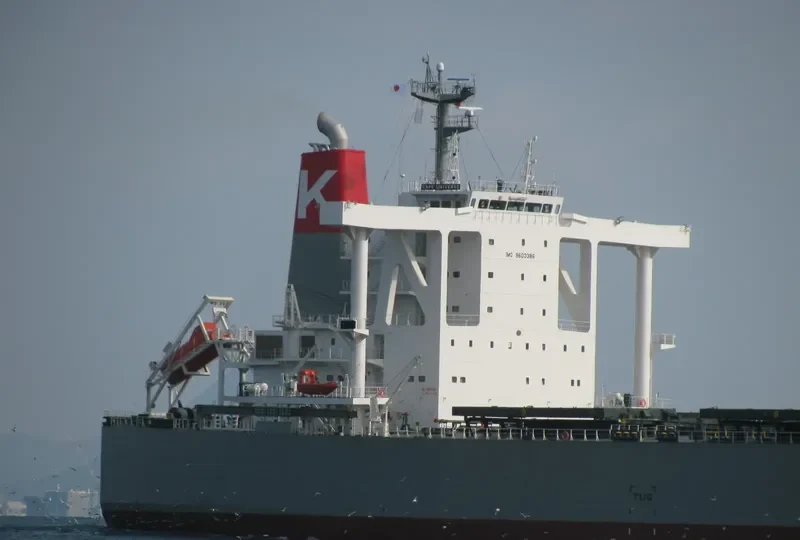CAPE UNIVERSE Bulk Carrier IMO 9603386 photo 5