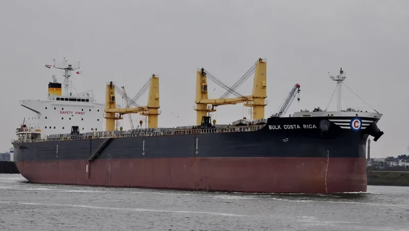 KASPAR SCHULTE Bulk Carrier IMO 9603465 photo 2