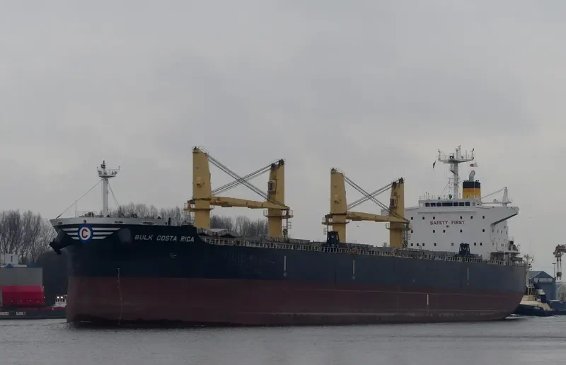 KASPAR SCHULTE Bulk Carrier IMO 9603465 photo 6