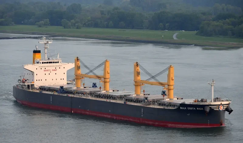 KASPAR SCHULTE Bulk Carrier IMO 9603465 photo 10