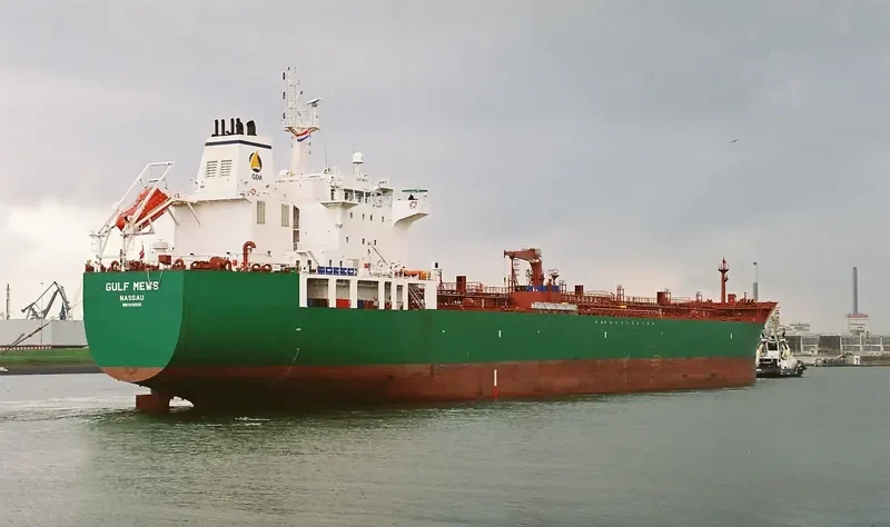 JOSCO FUZHOU Bulk Carrier IMO 9603489