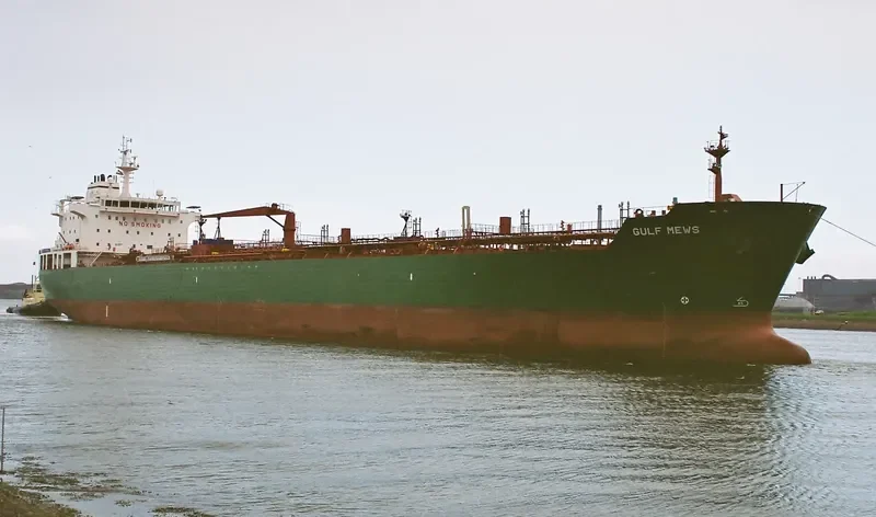 JOSCO FUZHOU Bulk Carrier IMO 9603489 photo 2