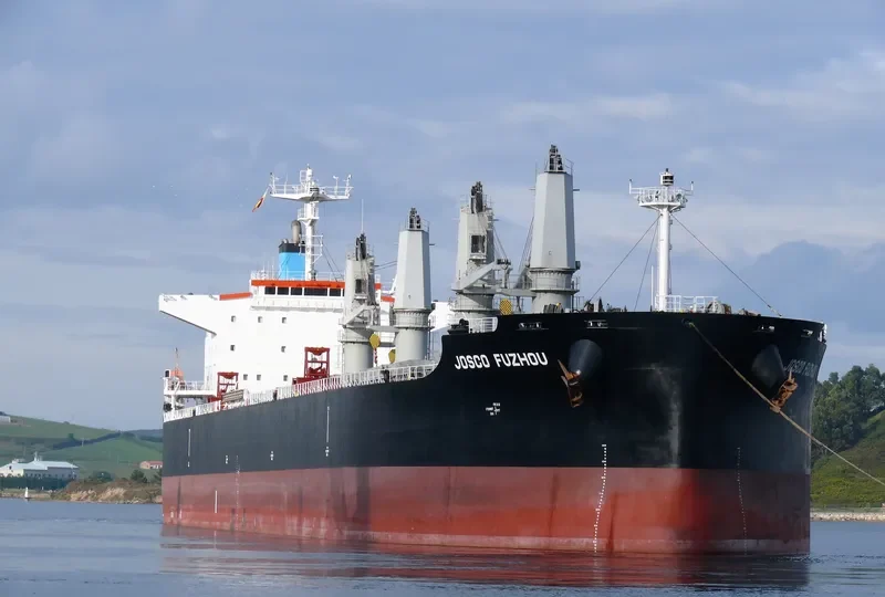 JOSCO FUZHOU Bulk Carrier IMO 9603489 photo 4