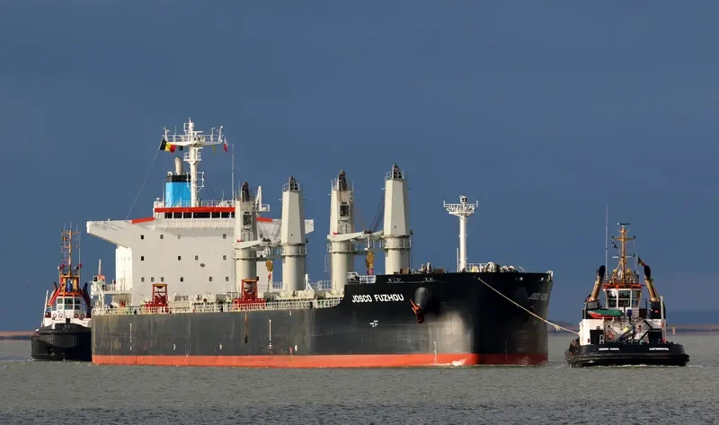 JOSCO FUZHOU Bulk Carrier IMO 9603489 photo 8
